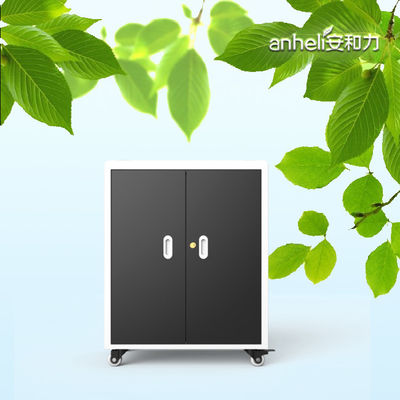 30 Bay φορητό φορτιστή φορητού υπολογιστή με κλειδαριές και κλειδιά ψύξη ανεμιστήρες και γερμανικά ιατρικά στάνταρ τροχούς