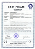 Κίνα Shandong Anheli Electronic Technology Co., Ltd. Πιστοποιήσεις