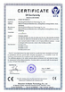 Κίνα Shandong Anheli Electronic Technology Co., Ltd. Πιστοποιήσεις