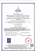 Κίνα Shandong Anheli Electronic Technology Co., Ltd. Πιστοποιήσεις